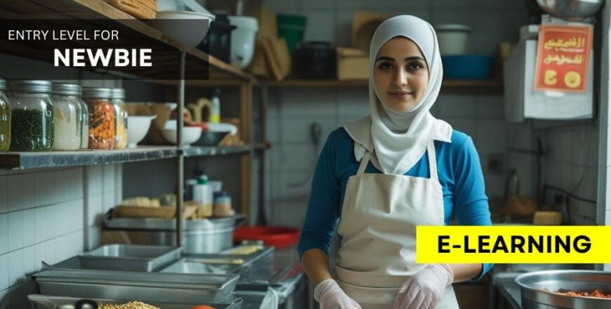 Course Image Food Hygiene Pack (Homebased)_